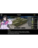 Multi Turret Academy АВТОДОСТАВКА STEAM GIFT РОССИЯ