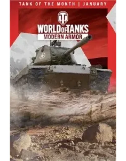 World of Tanks T42 WoT XBOX ключ