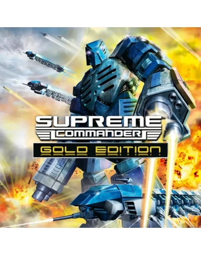 Supreme Commander Gold Edition (Steam Gift Россия)