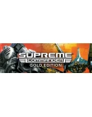 Supreme Commander Gold Edition (Steam Gift Россия)