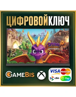 SPYRO REIGNITED TRILOGY XBOX ONE/SERIES XS0