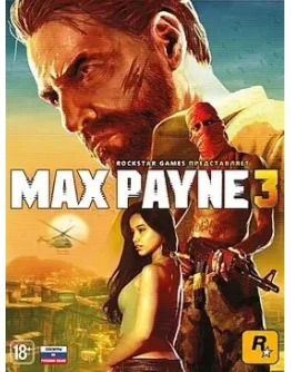 Xbox 360 The Witcher 2, MK 9, GTA SA + 44 игр