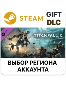 Titanfall 2: Angel City Callsign Pack Steam