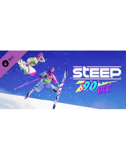 Steep - 90's DLC (Steam Gift Россия)