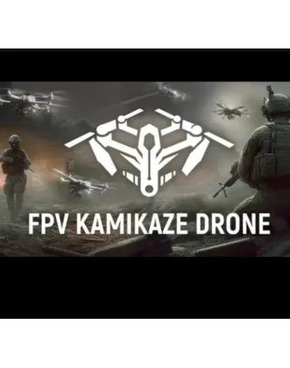 FPV Kamikaze DroneSTEAM Аккаунт +ГАРАНТИЯ FPV Kamikaze DroneSTEAM Аккаунт +ГАРАНТИЯ