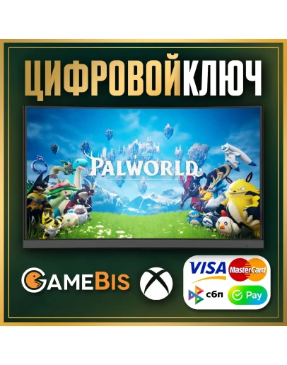 PALWORLD (Game Preview) XBOX ONE/XS/PCКЛЮЧ - 0