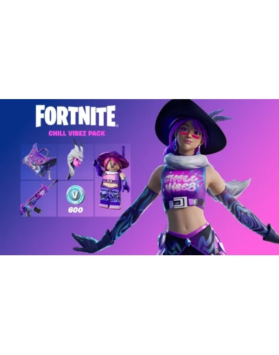 600 V-BUCKS + Фортнайт наборXBOX PS4 PS5 ПК EPIC
