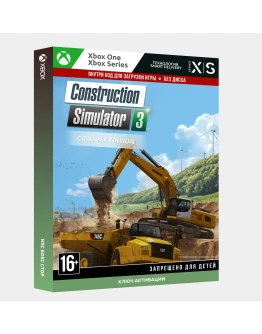 Ключ Construction Simulator 3 - Console Edition (Xbox)