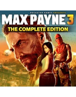 MAX PAYNE 3 COMPLETE EDITION ROCKSTAR КЛЮЧ