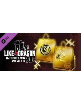 Like a Dragon: Infinite Wealth - Судзимоны и курорт