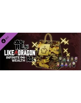 Like a Dragon: Infinite Wealth - Коллекция костюмов DLC