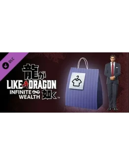 Like a Dragon: I.W. - Комплект Особая профессия