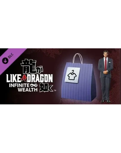 Like a Dragon: I.W. - Комплект Особая профессия