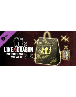 Like a Dragon: I.W. - Leveling Set (Extra Large) DLC