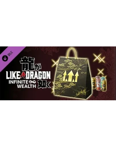 Like a Dragon: I.W. - Leveling Set (Extra Large) DLC