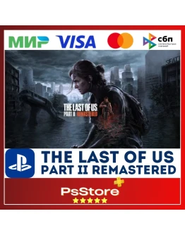 The Last of Us Part 2 Remastered TRUA PS5PS