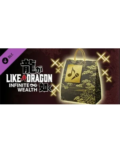 Like a Dragon: Infinite Wealth коллекция дисков Yakuza