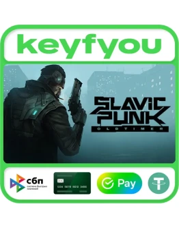 SlavicPunk: Oldtimer / STEAM КЛЮЧ