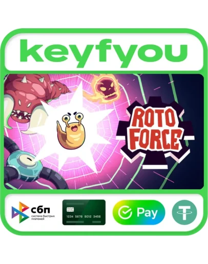 Roto Force / STEAM КЛЮЧ