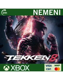 TEKKEN 8 Xbox Series XS КЛЮЧ