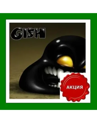 GISHSteam KeyRU-CIS-UAАКЦИЯ