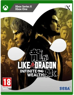 Like a Dragon: Infinite Wealth Ultimate Xbox One &amp XS
