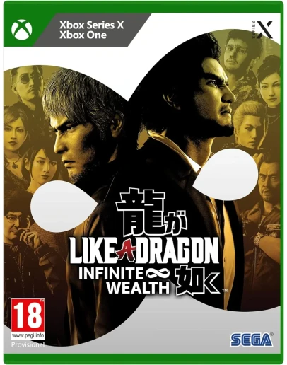 Like a Dragon: Infinite Wealth Ultimate Xbox One &amp XS