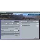 Fishing Master - Версия для пилкера/Russian Fishing 4