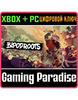 BLOODROOTSXBOX ONE/XS+ПККЛЮЧ