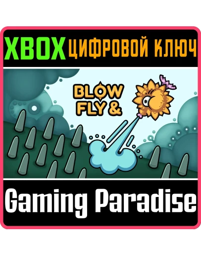BLOW &amp FLYXBOX ONE/XSКЛЮЧ