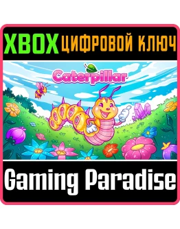 CATERPILLARXBOX ONE/XSКЛЮЧ