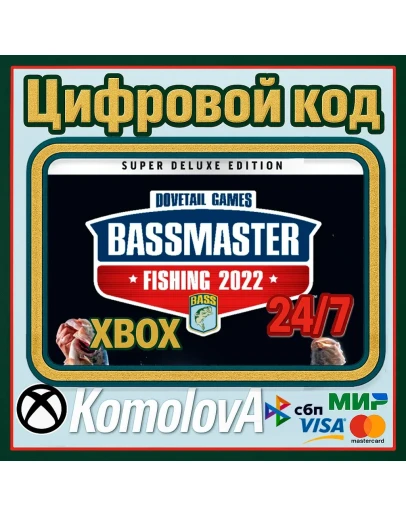 Bassmaster Fishing 2022 Super Deluxe XBOX+PC КЛЮЧ
