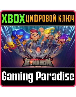 EXIT THE GUNGEONXBOX ONE/XSКЛЮЧ