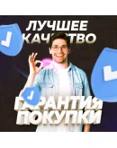 СМЕНА РЕГИОНА СТИМ КАЗАХСТАН/УКРАИНА/ИНДИЯ NAKASTORE