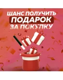 СМЕНА РЕГИОНА СТИМ КАЗАХСТАН/УКРАИНА/ИНДИЯ NAKASTORE