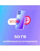 МТС ПРЕМИУМ 60 ДНЕЙ ПОДПИСКИ MTS PREMIUM