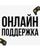 Like a Dragon: Infinite Wealth PS4/PS5 Турция