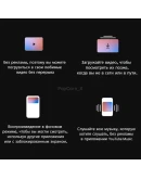 12 МЕСЯЦЕВ YouTube PREMIUM + MUSIC НА ВАШ АККАУНТ