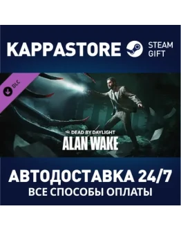 Dead by Daylight - Alan Wake Chapter DLCRU/BY/KZ/UA