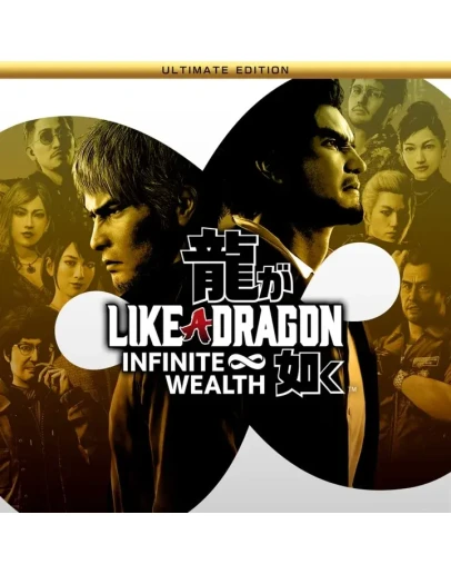 Like a Dragon: Infinite Wealth Ult / Авто Steam Guard
