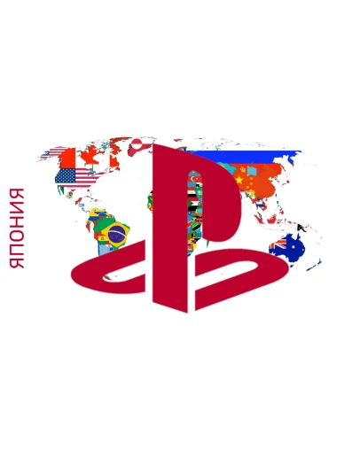 ЯПОНСКИЙ АККАУНТ PSN ЯПОНИЯ