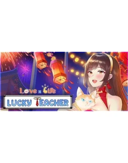 Love n Life: Lucky Teacher АВТОДОСТАВКА STEAM GIFT Love n Life: Lucky Teacher АВТОДОСТАВКА STEAM GIFT