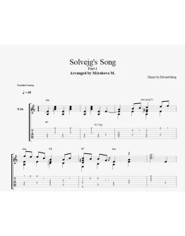 Песня Сольвейг