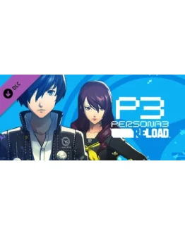 Persona 3 Reload - P4G Yasogami High Costume Set DLC