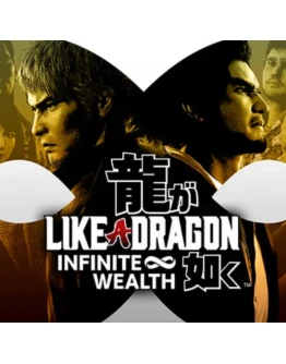 Like a Dragon: Infinite Wealth. Ultimate LOGIN:PASS