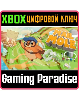 MAIL MOLEXBOX ONE/XSКЛЮЧ