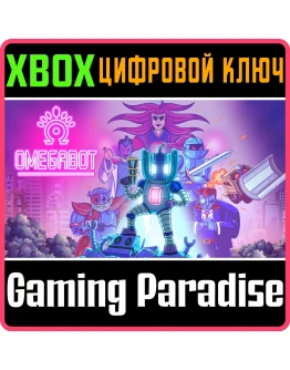 OMEGABOTXBOX ONE/XSКЛЮЧ