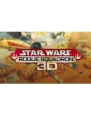 STAR WARS: ROGUE SQUADRON 3D МИР АВТО