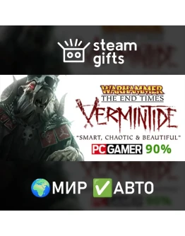 Warhammer End Times Vermintide Collector's МИР АВТО Warhammer End Times Vermintide Collector's МИР АВТО