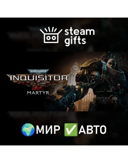 Warhammer 40,000: Inquisitor - Martyr МИР АВТО Warhammer 40,000: Inquisitor - Martyr МИР АВТО